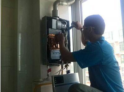 玉溪市欧琳热水器上门维修案例